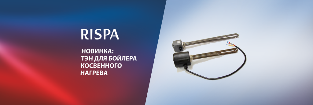 Слайдер-3 (19).png Слайдер-3 (19).png