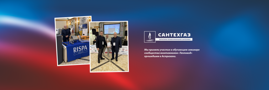 Слайдер-3 (16).png